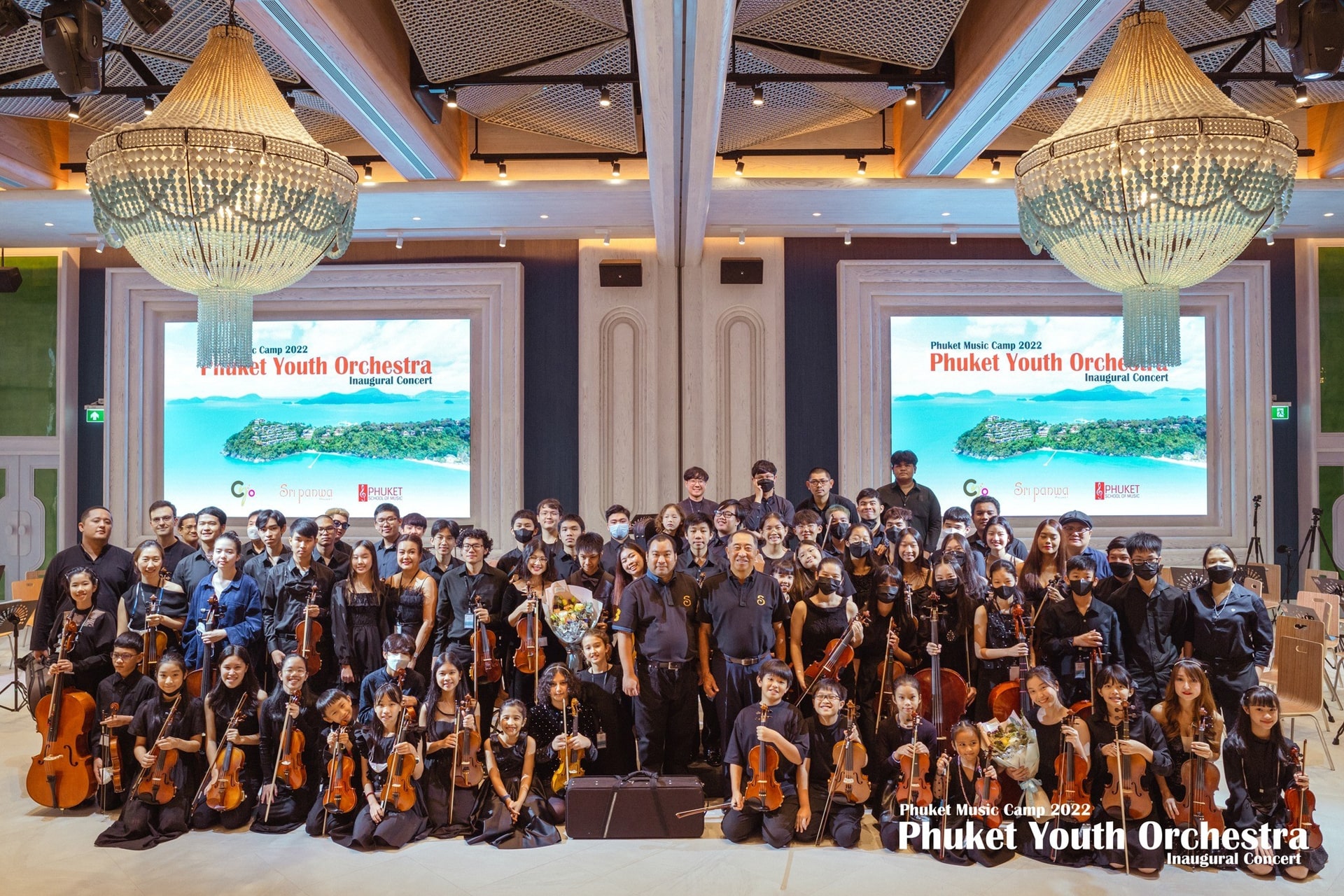 gallery sri panwa luxury hotel phuket youth orchestra 2022 event