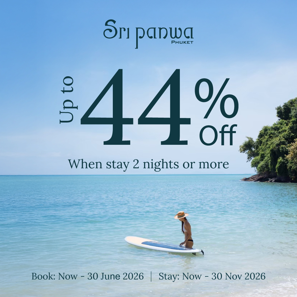 sri panwa here come the sun