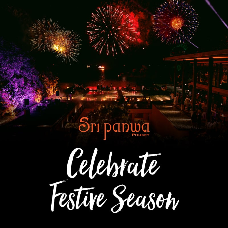 special offers celebrate festive season 2023