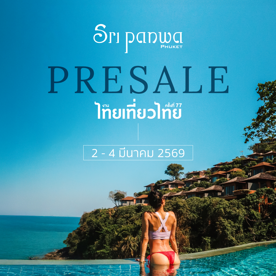 sri panwa thai teaw thai 77 presale