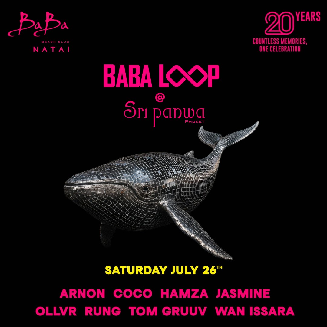 sripanwa babaloop 20th anniversary july 2025