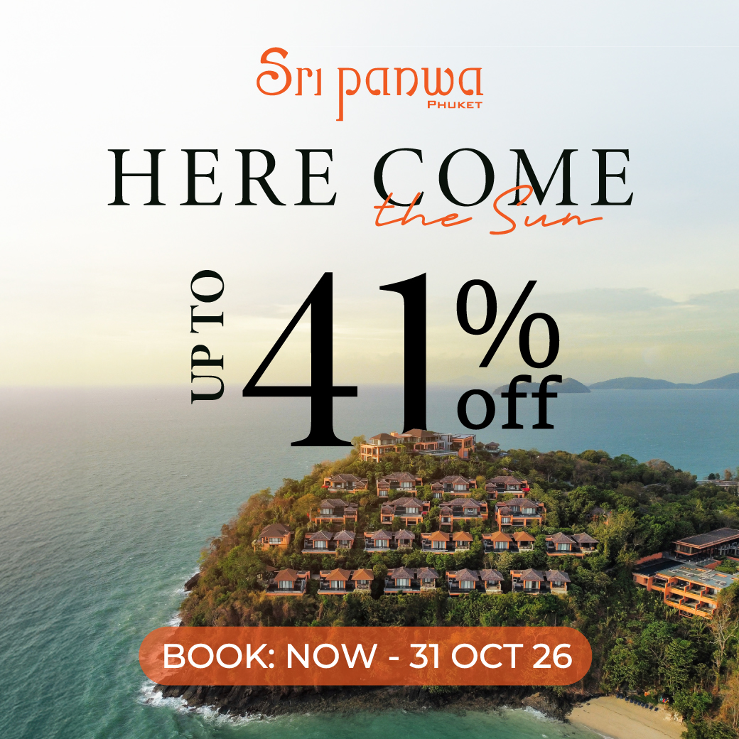 sri panwa here come the sun